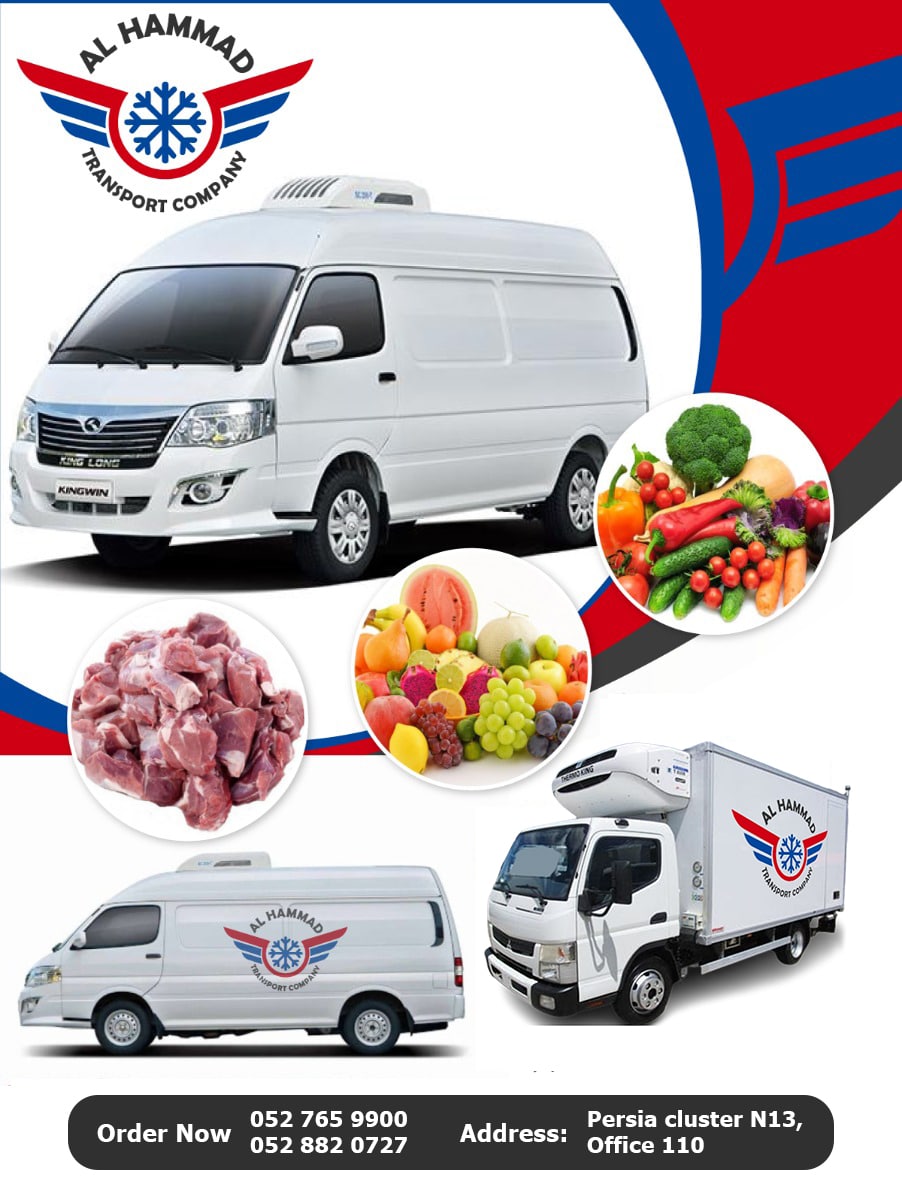 Chiller Van Rental in Dubai